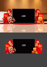 ԭ������Led�����಼���ز�