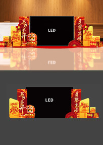 ԭ�����괺��Led�����಼��