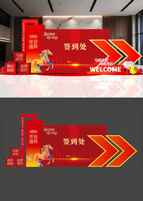 ԭ���������ǩ��������