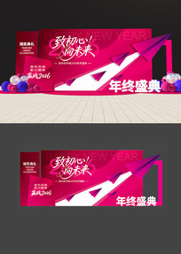 ԭ��õ��߶���ҵ�������