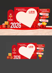 ԭ����ҵ�����Ըǽ