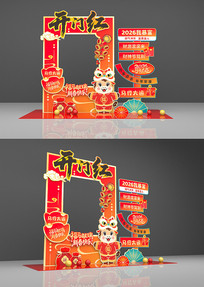 ԭ����������տ�