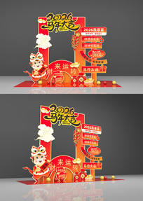 ԭ���������տ�����򿨵�