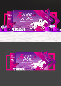 ԭ����ɫ�߶���ҵ�������