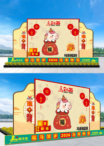  Ԫ����̨����