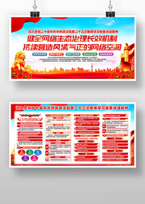 ���ξֵڶ�ʮ���μ���ѧϰ��Ҫ��������չ��