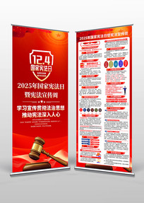 124�����ܷ���2025�ܷ�������������