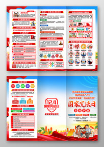 2025�����ܷ�������ҳ