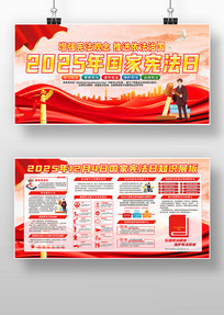 2025��12.4�����ܷ��ջ����չ��