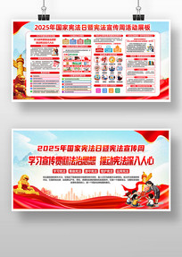 2025��124�����ܷ�������չ��