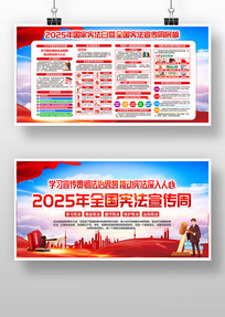 2025������ܷ���ȫ���ܷ�������������