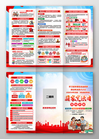 2025������ܷ����ܷ��������ֲ�