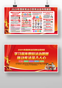 2025������ܷ������ܷ�������������