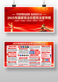 2025������ܷ����������ܷ�������չ��