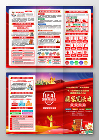 2025���ܷ�������ҳ