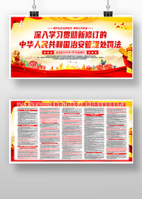 2025�����޶����ΰ���������������չ��