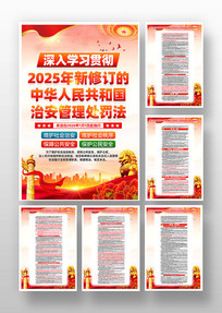 2025�����޶����ΰ����������������һ�