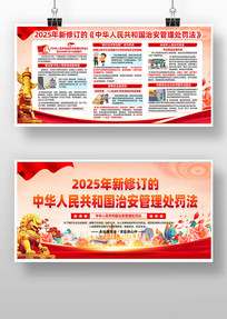 2025�����޶����ΰ�����������������