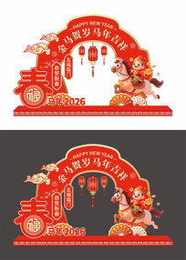 2026�����������