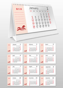 2026��������̨�����