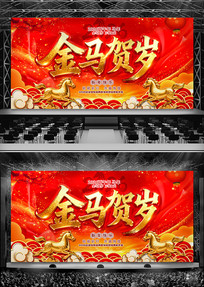 2026��������ҵ��Ὺ�ź�����������