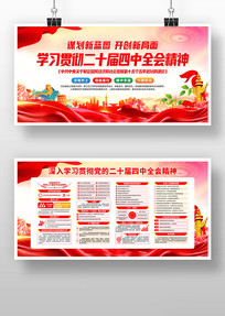 ���Ķ�ʮ������ȫ�ṫ������չ��