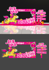 ��ɫ���괺�����տ�