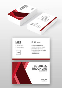 ��湫˾��Ƭ���