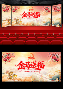 ����2026�����͸����ᱳ��