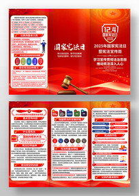 �����ܷ�������ҳ�ܷ������ܻ�����ֲ�