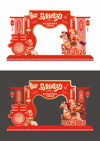 ��ɫ�����������