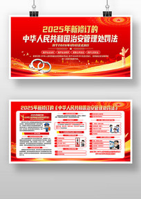 ��ɫ���޶����ΰ�����������������չ�����