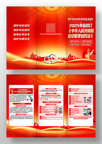 ��ɫ�л����񹲺͹��ΰ�����������������ҳ