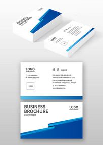 �Ƽ���˾��Ƭ