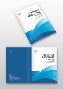 ��ɫ��ҵ�������