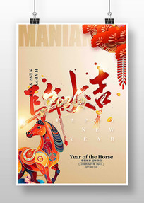 �����2026��������������