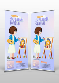 ������ѵ������չ��