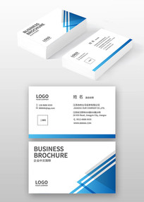 ��ҵ��Ƭ���