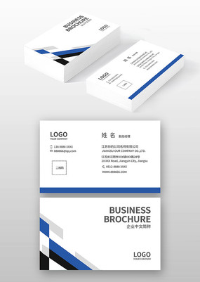 ��ҵ��Ƭ���