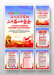 ����ѧϰ�᳹��ʮ������ȫ�ᾫ�������һ�