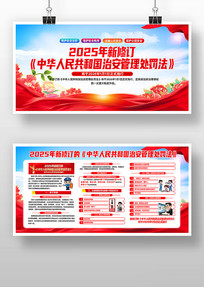 ���޶����ΰ�����������������չ�����