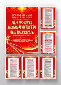 ���޶����л����񹲺͹��ΰ������������һ�