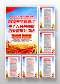 ���޶��л����񹲺͹��ΰ������������һ�