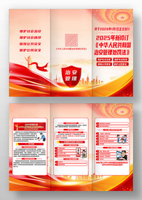 ���޶��л����񹲺͹��ΰ���������������ҳ