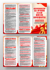 ���޶��л����񹲺͹��ΰ���������������ҳ