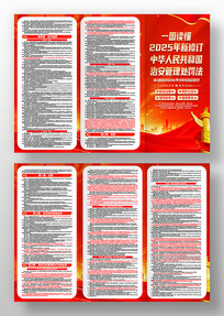 ���޶��л����񹲺͹��ΰ���������������ҳ