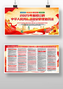 ���޶��л����񹲺͹��ΰ�����������������