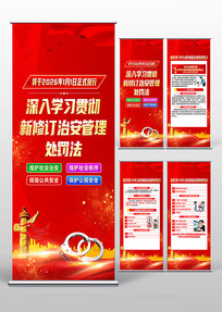 ���޶��л����񹲺͹��ΰ�����������xչ��