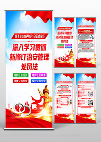 ���޶��л����񹲺͹��ΰ�����������������