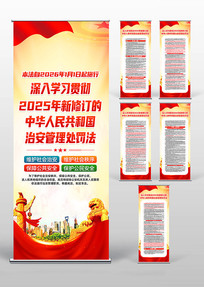 ���޶��л����񹲺͹��ΰ�����������������